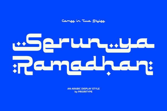 Serunya Ramadhan: A Bold Display Font for Editorial Impact